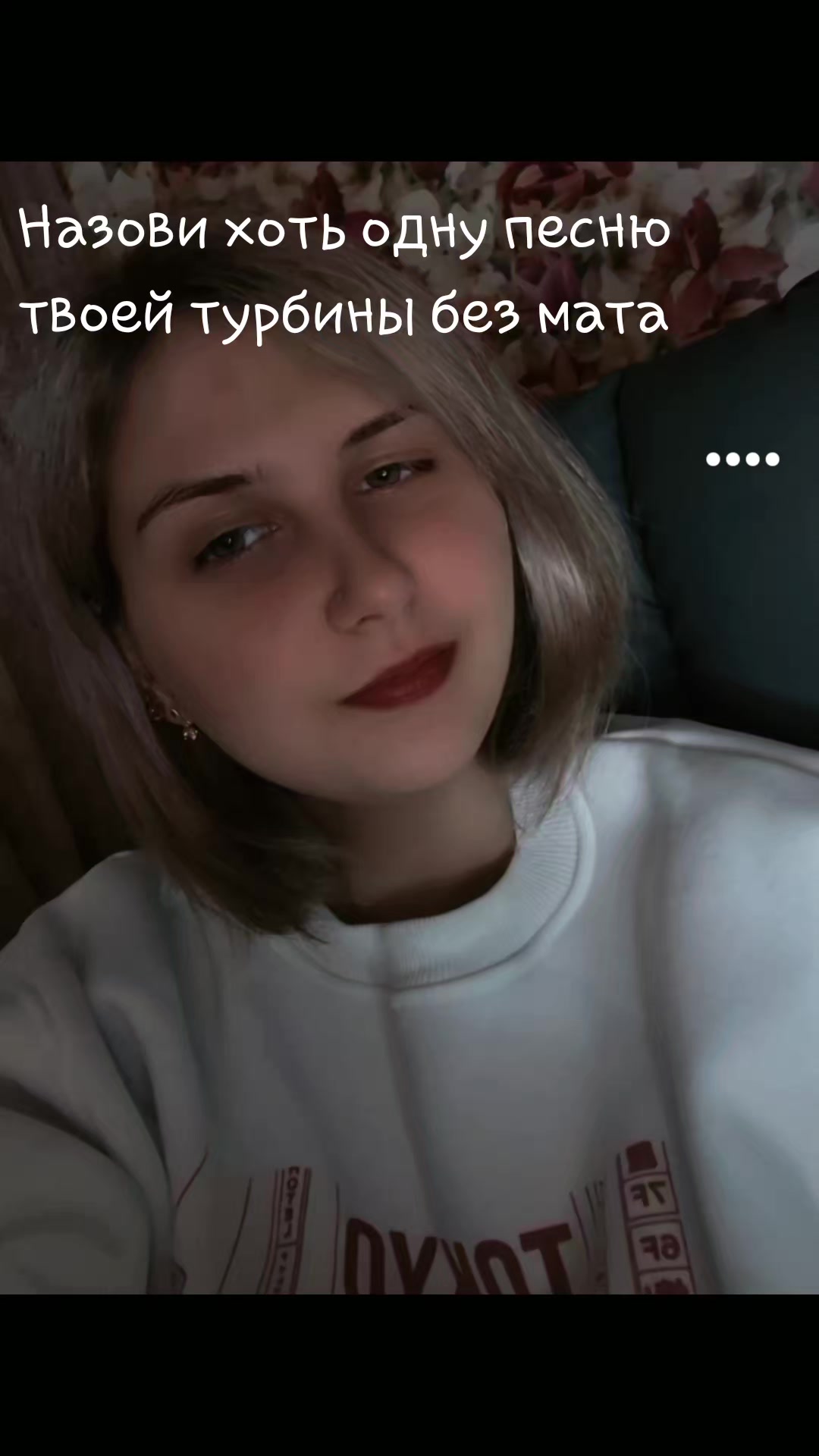 @дазай-достоевский@