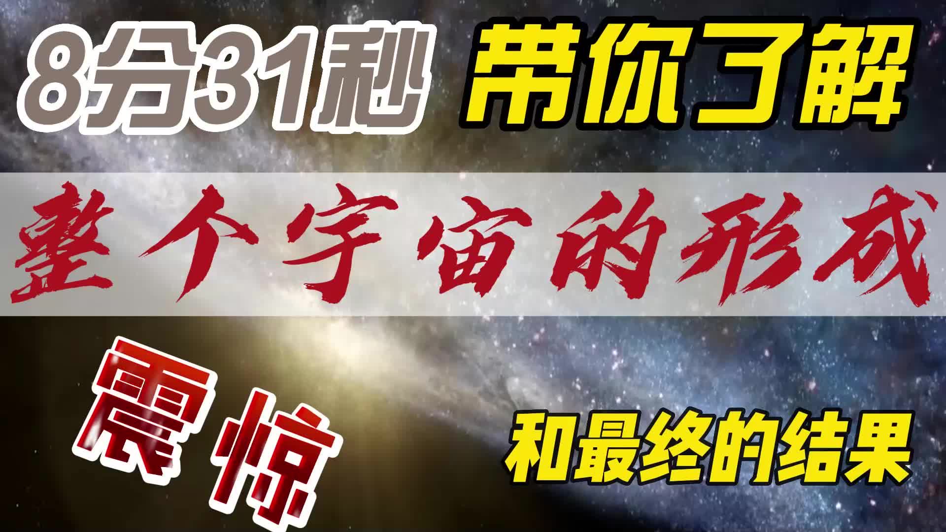 @西郭先生