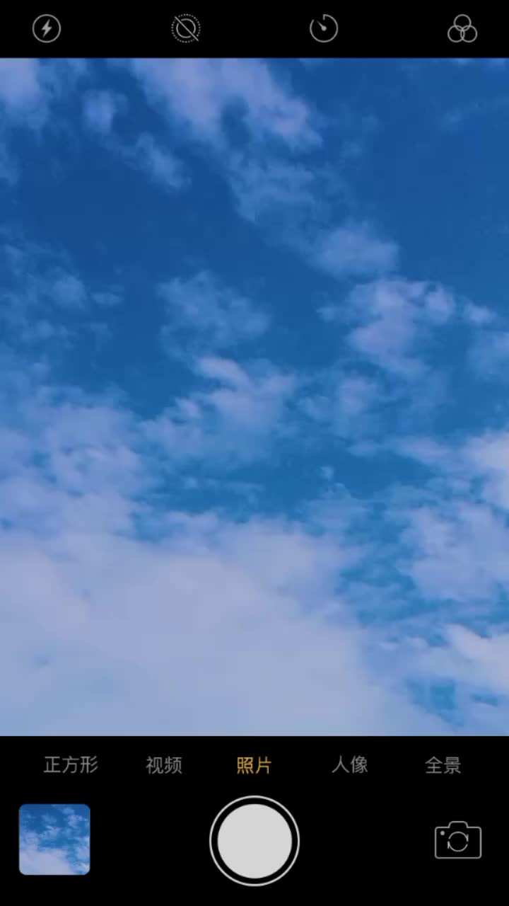 @kanxu ko kanxa mo❤️❤️