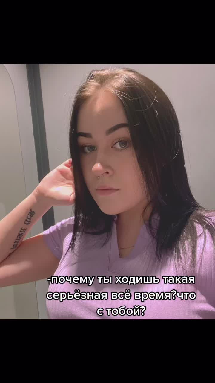 @my.barskria
