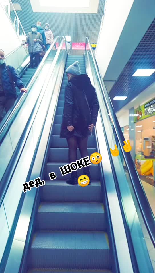 @Жанусик