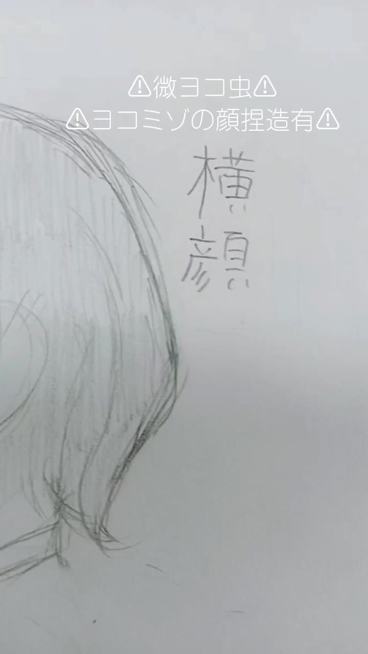 @らて。🧪💫 🦭👊