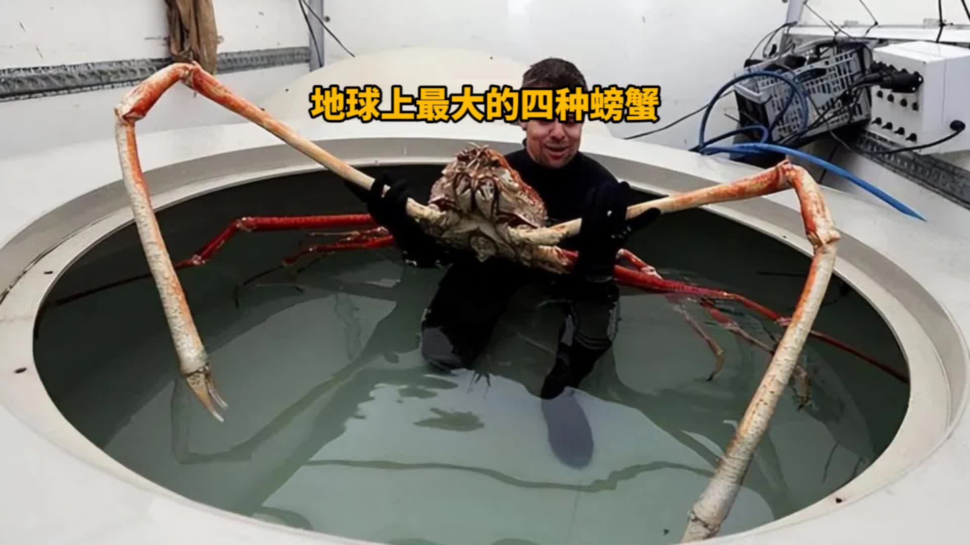 @科学探索视界