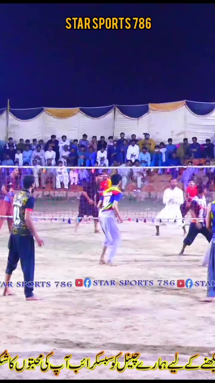 @STAR SPORTS 786
