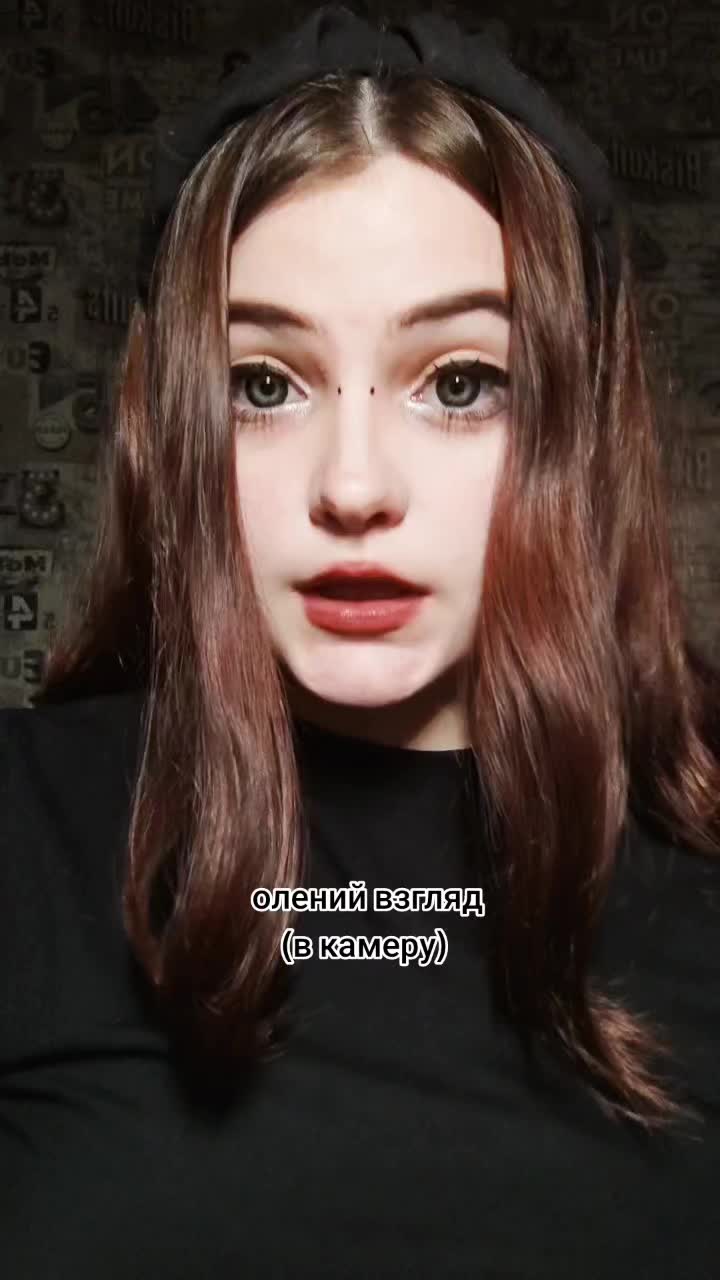 @дашуля💌