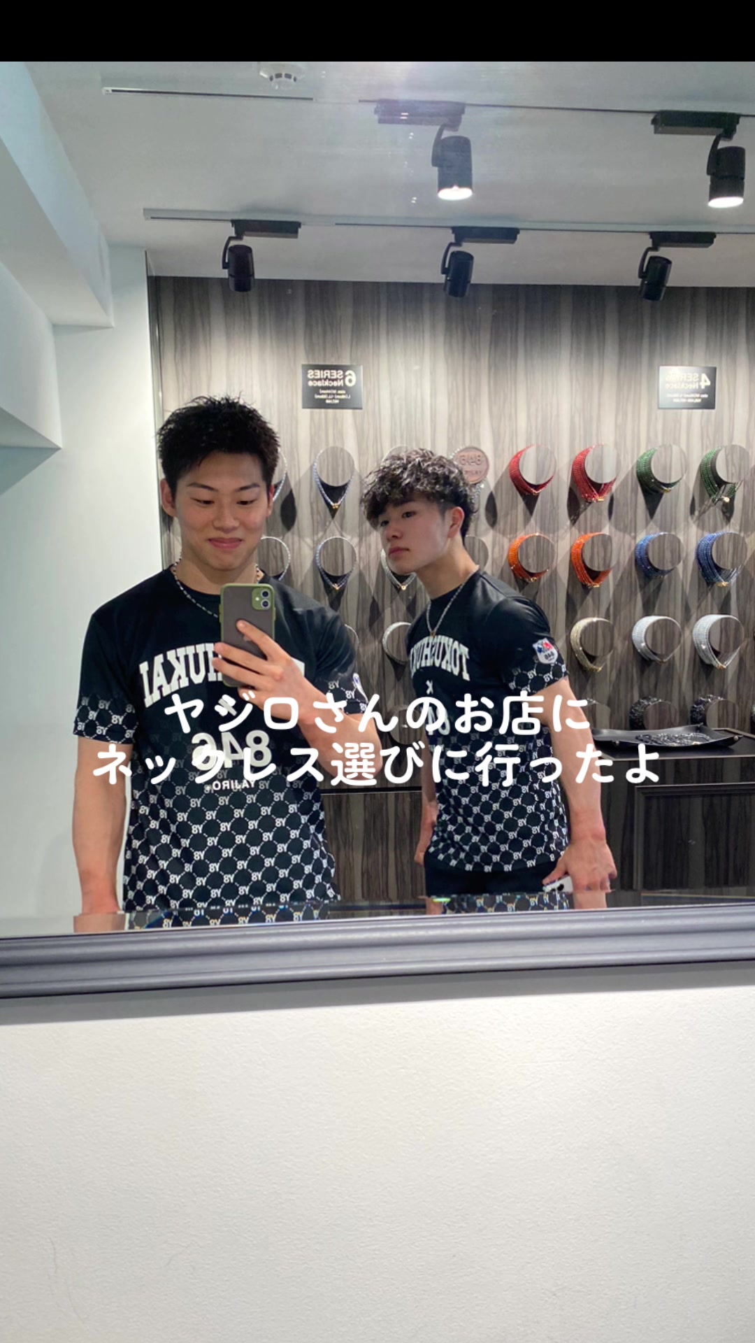 @はせがわつよし