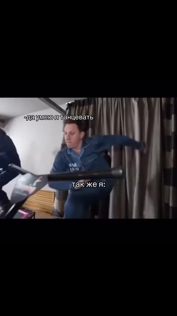 @Леон Кемстач