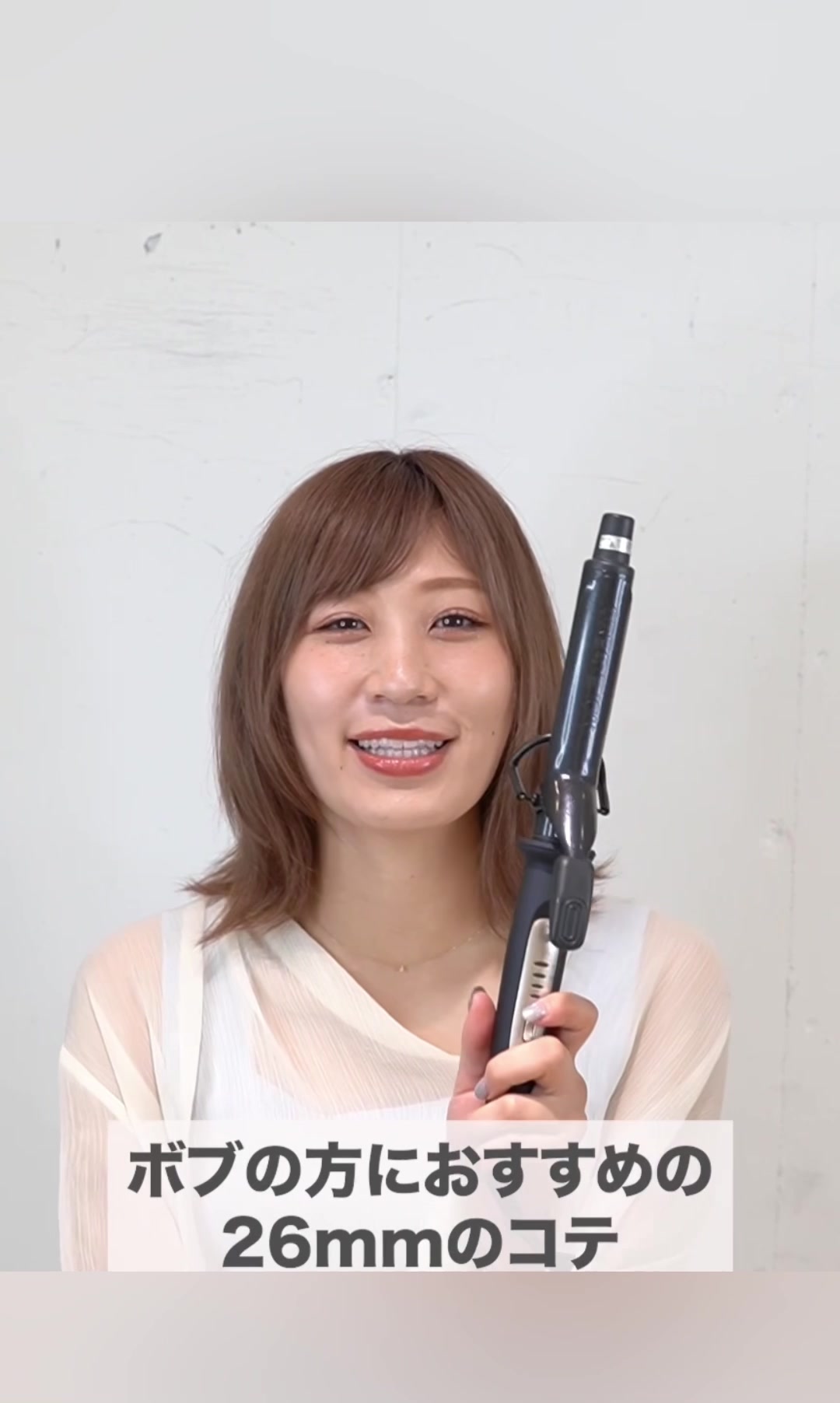 @渡邊義明