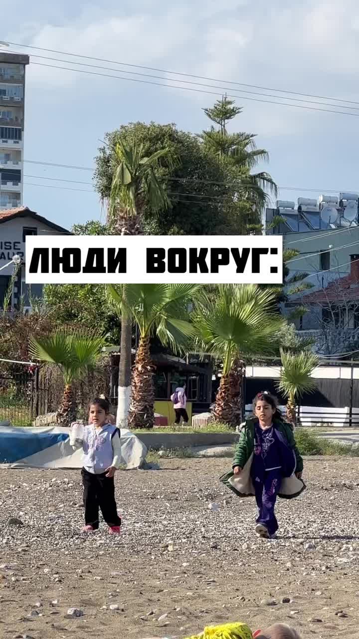 @Анастасия Гришина