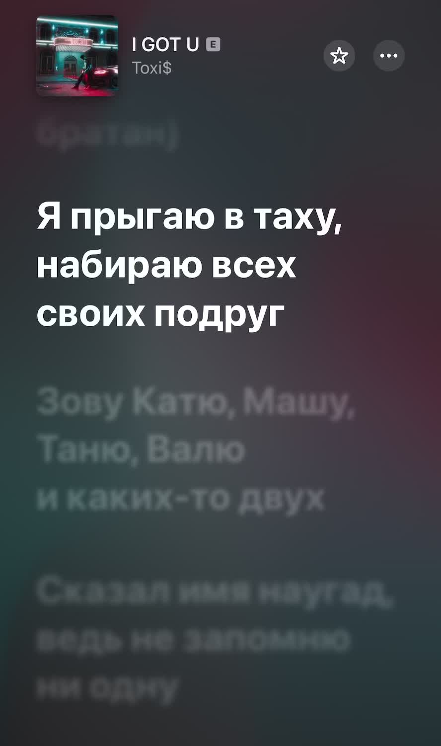 @volume_on_max