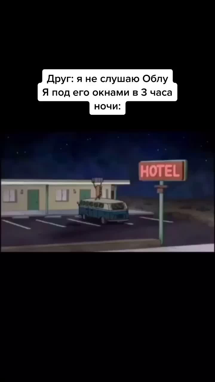 @oblafiles