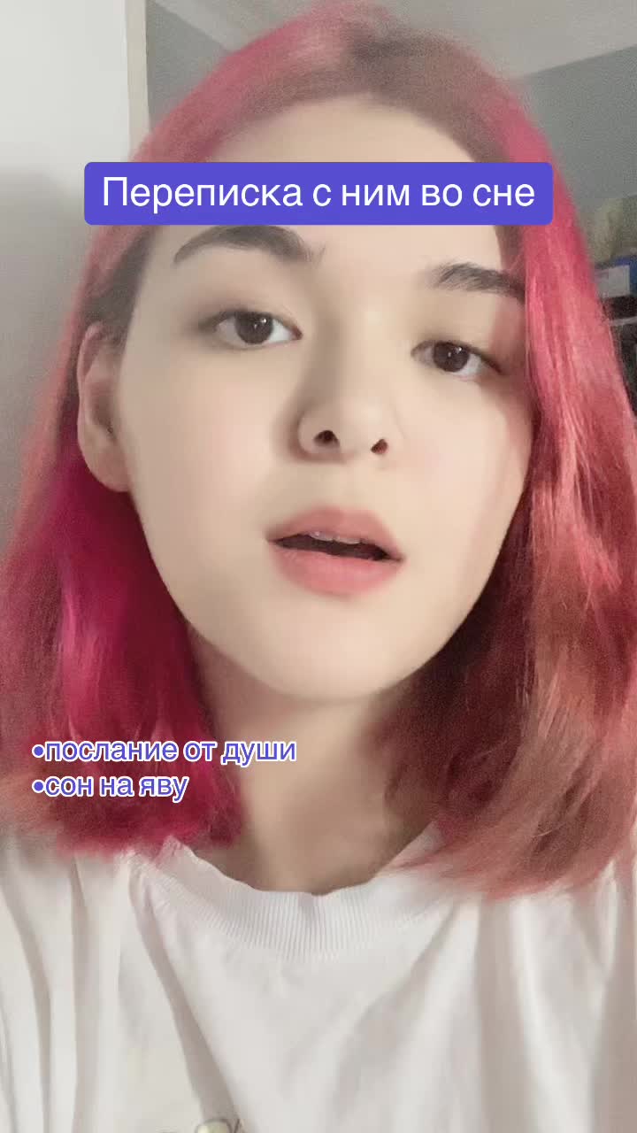 @diana_naami