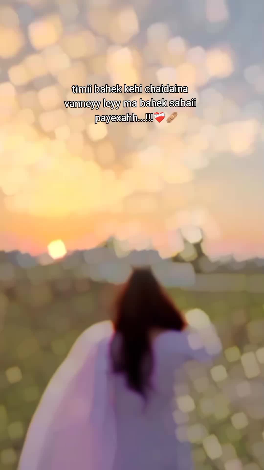 @सुस्मिता सुनार...♡🥹🫂