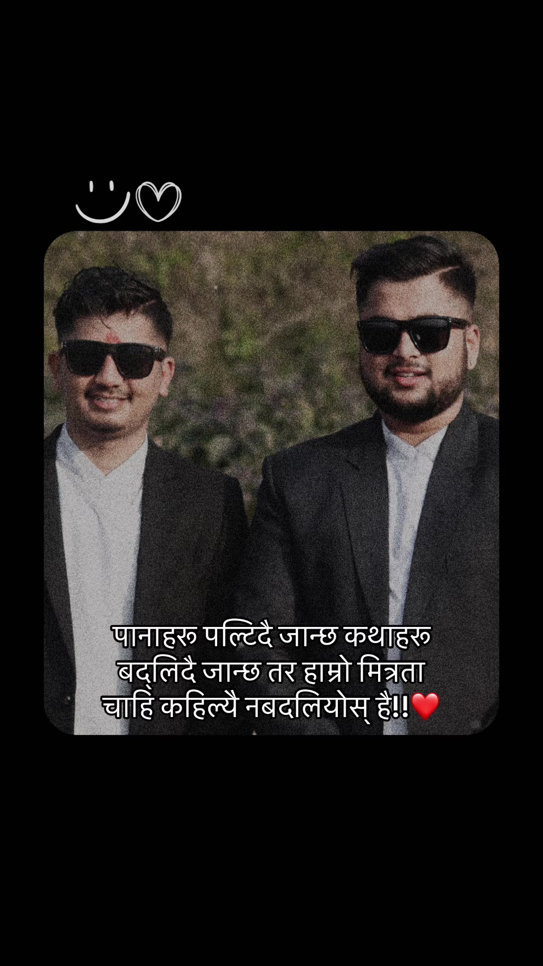 @Mukesh Aryal
