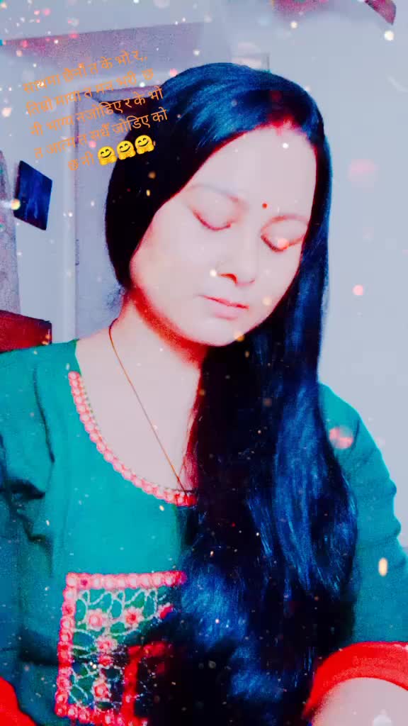 @kavita Devi