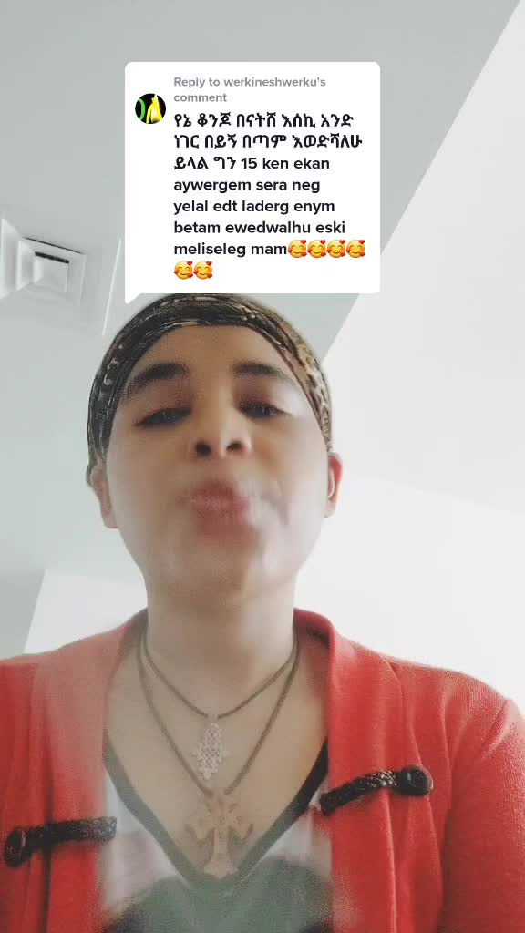 @mesinaye