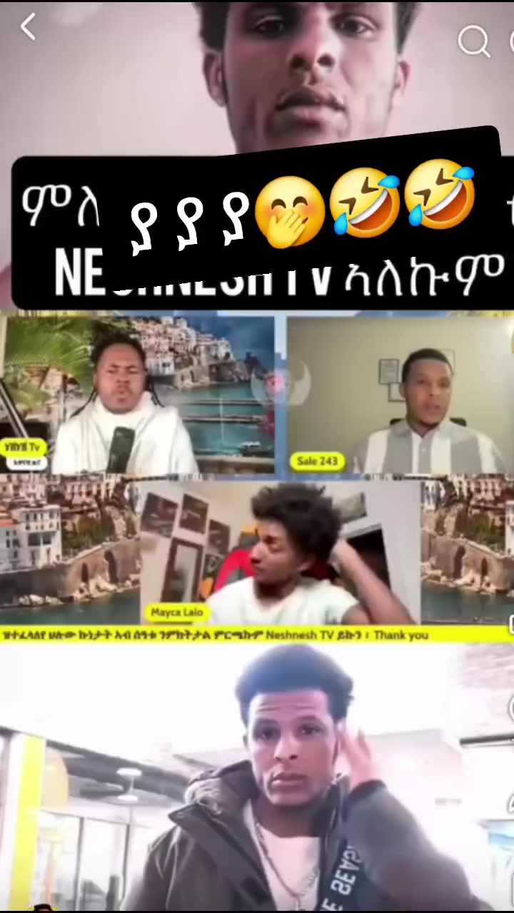 @ሃና Ricard  🔰⛱️