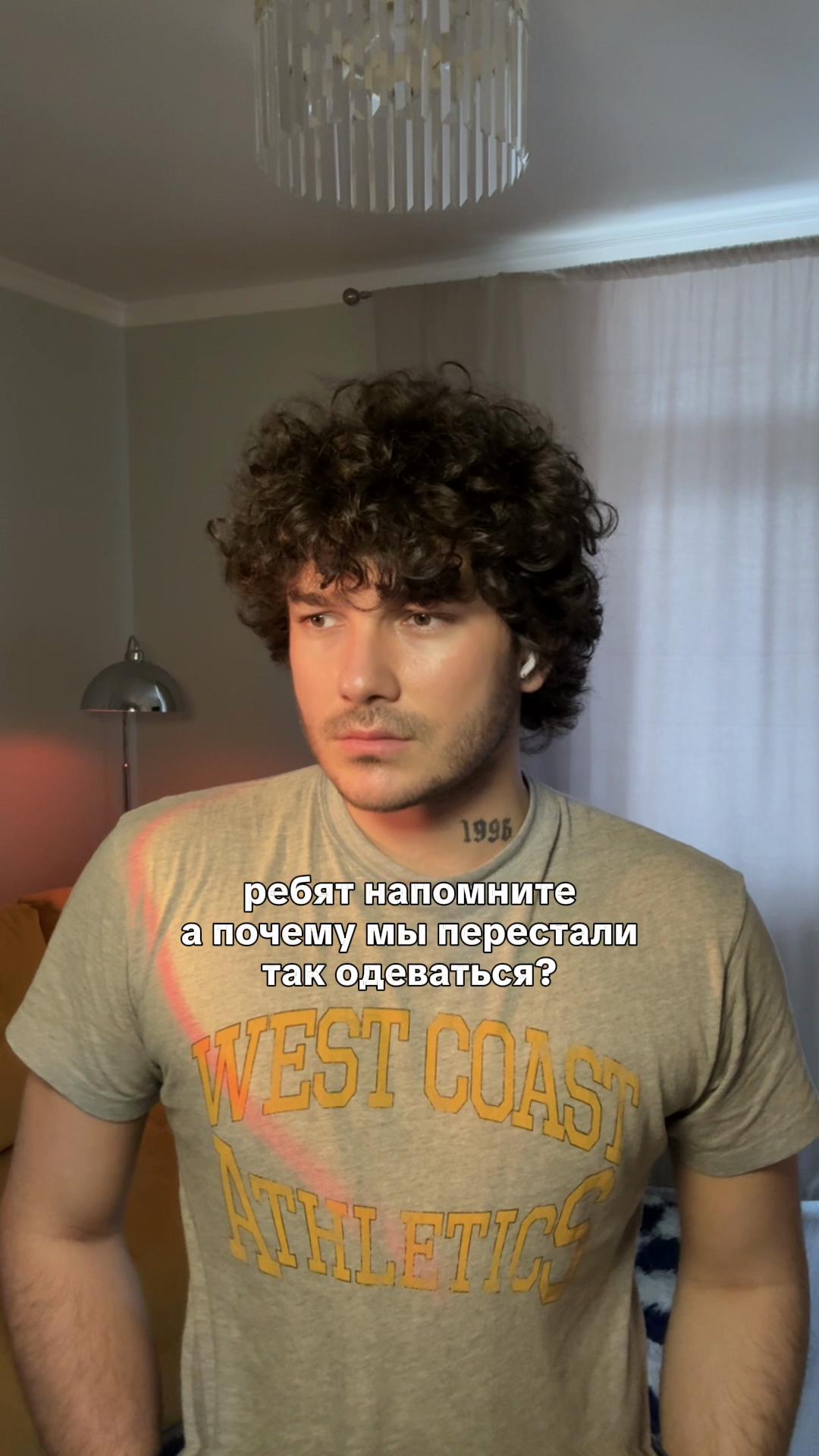 @ASTEMIRKA