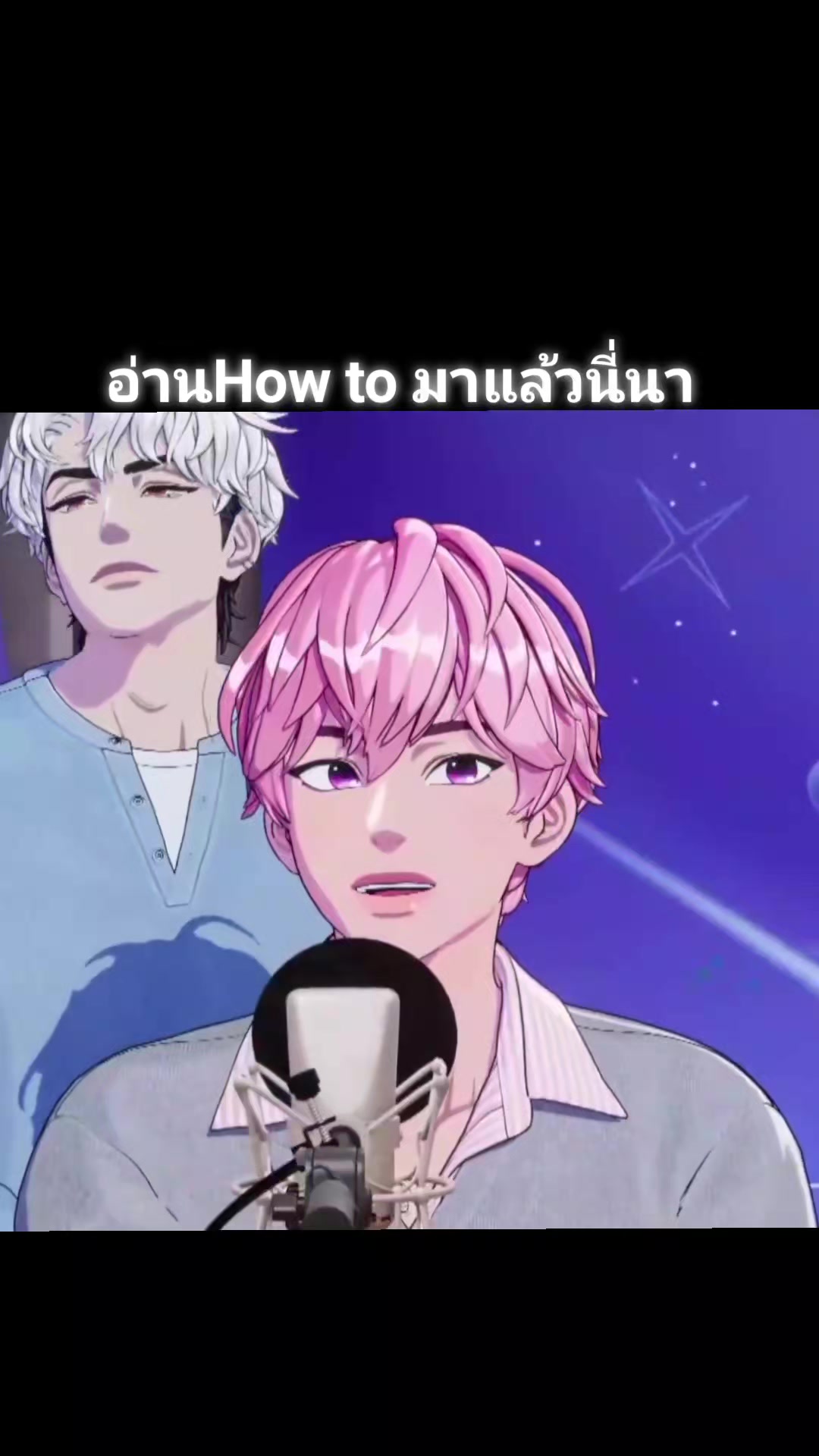 @Zonmul_PLLI🧡