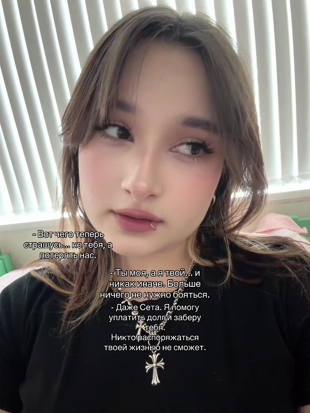@m ♰