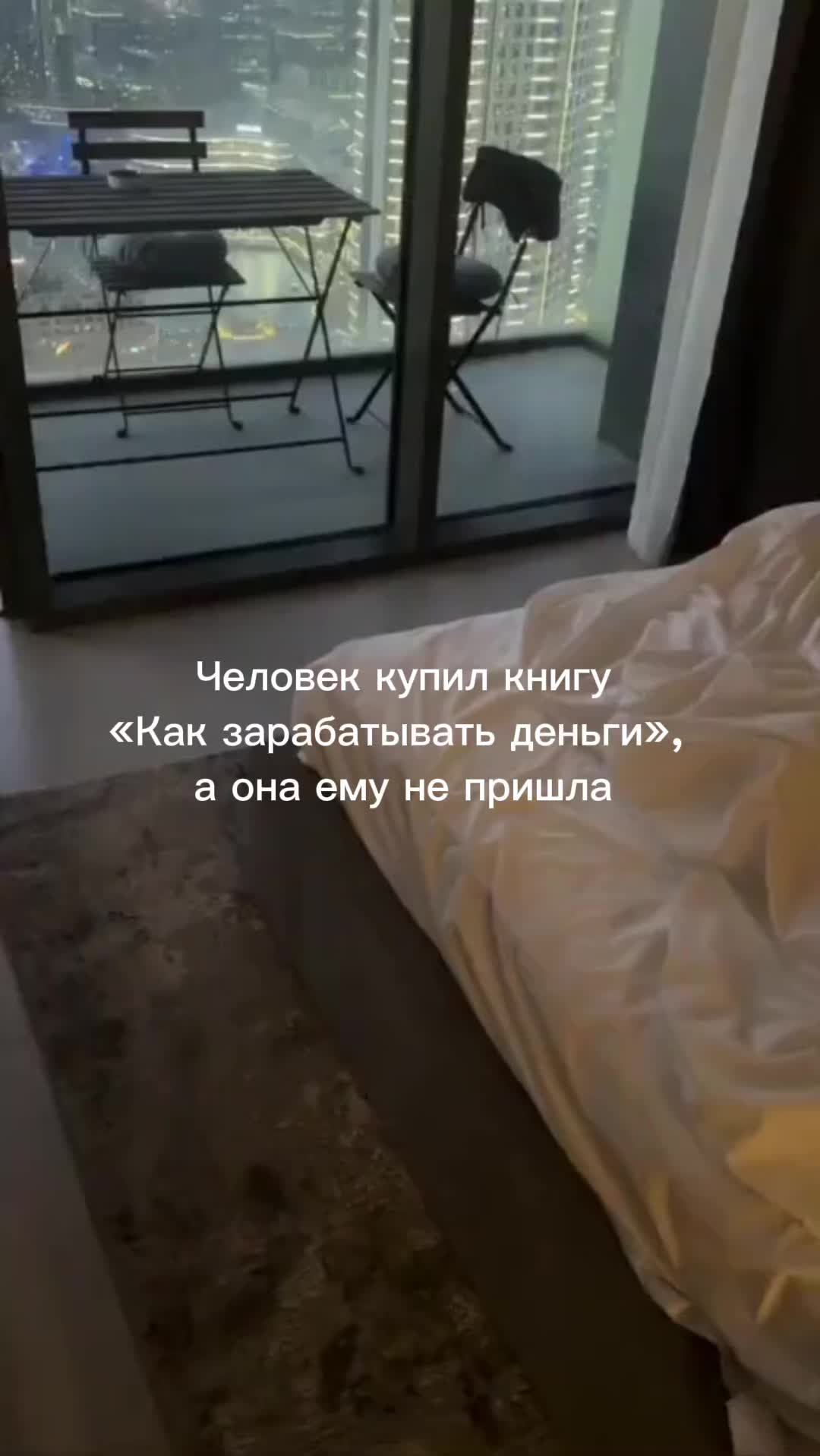 @СМОТРИ БИО ❤️