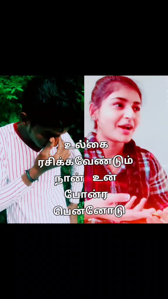 @சஐிந்தன் மைக்கல்