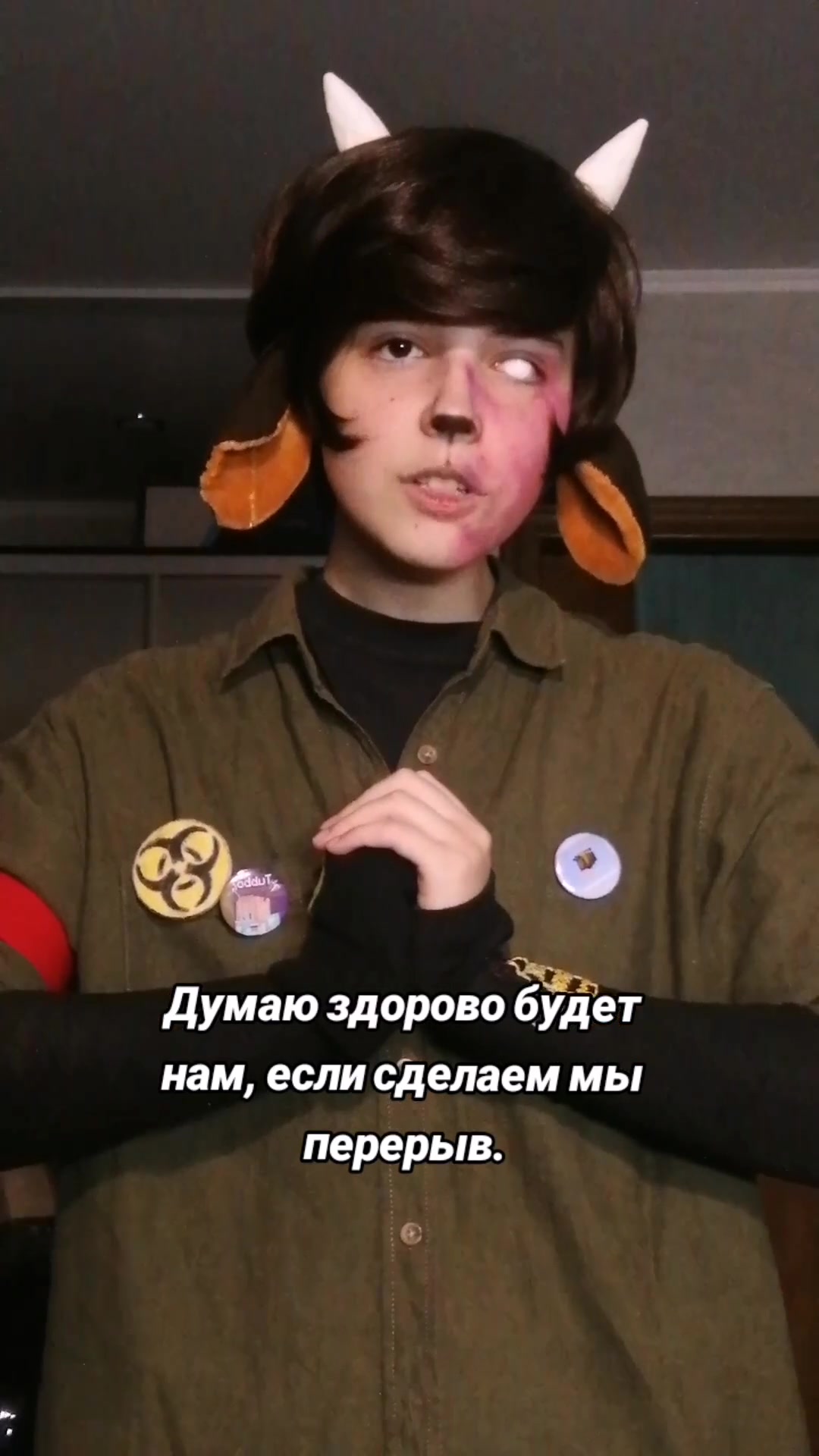 @bumblebee