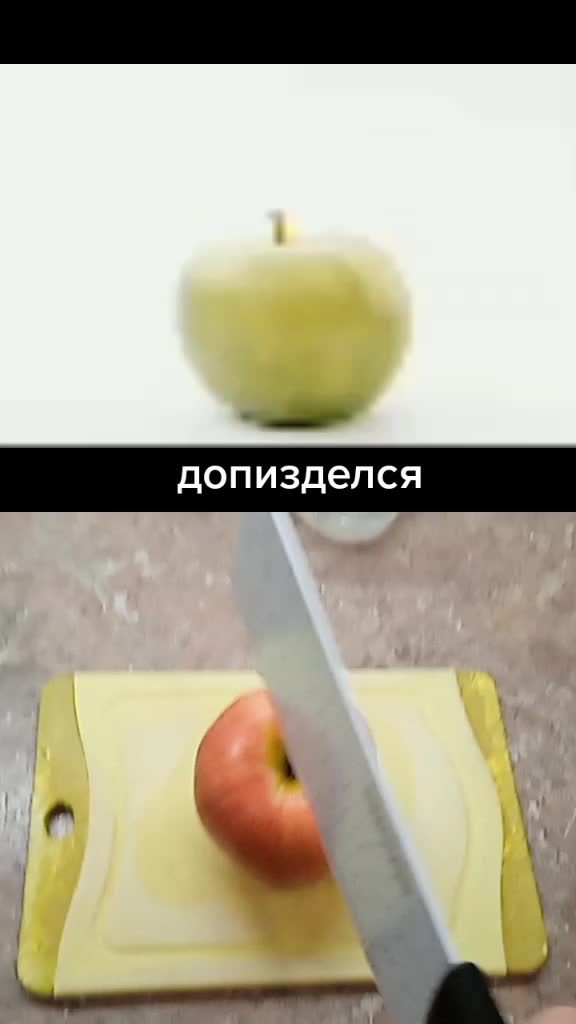 @мясокомбинатище