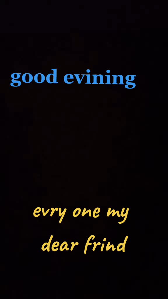 @रमन कुमार