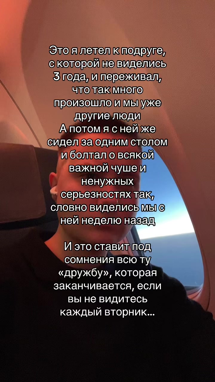@Взрослый для агуши