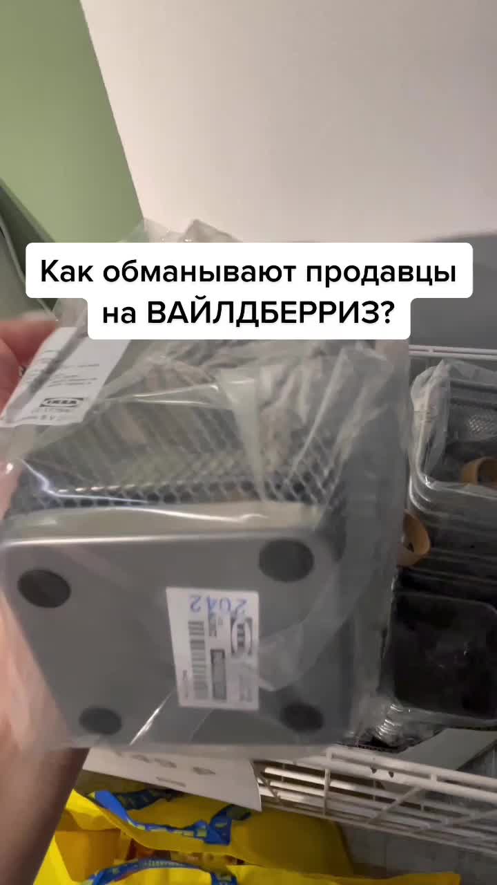 @Shumarskaya