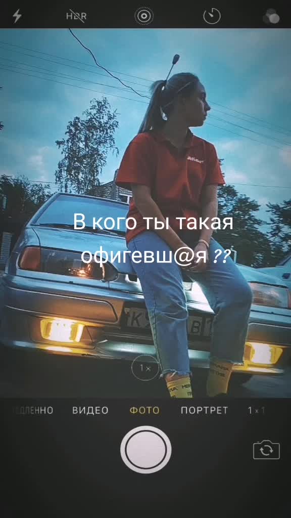 @Vika