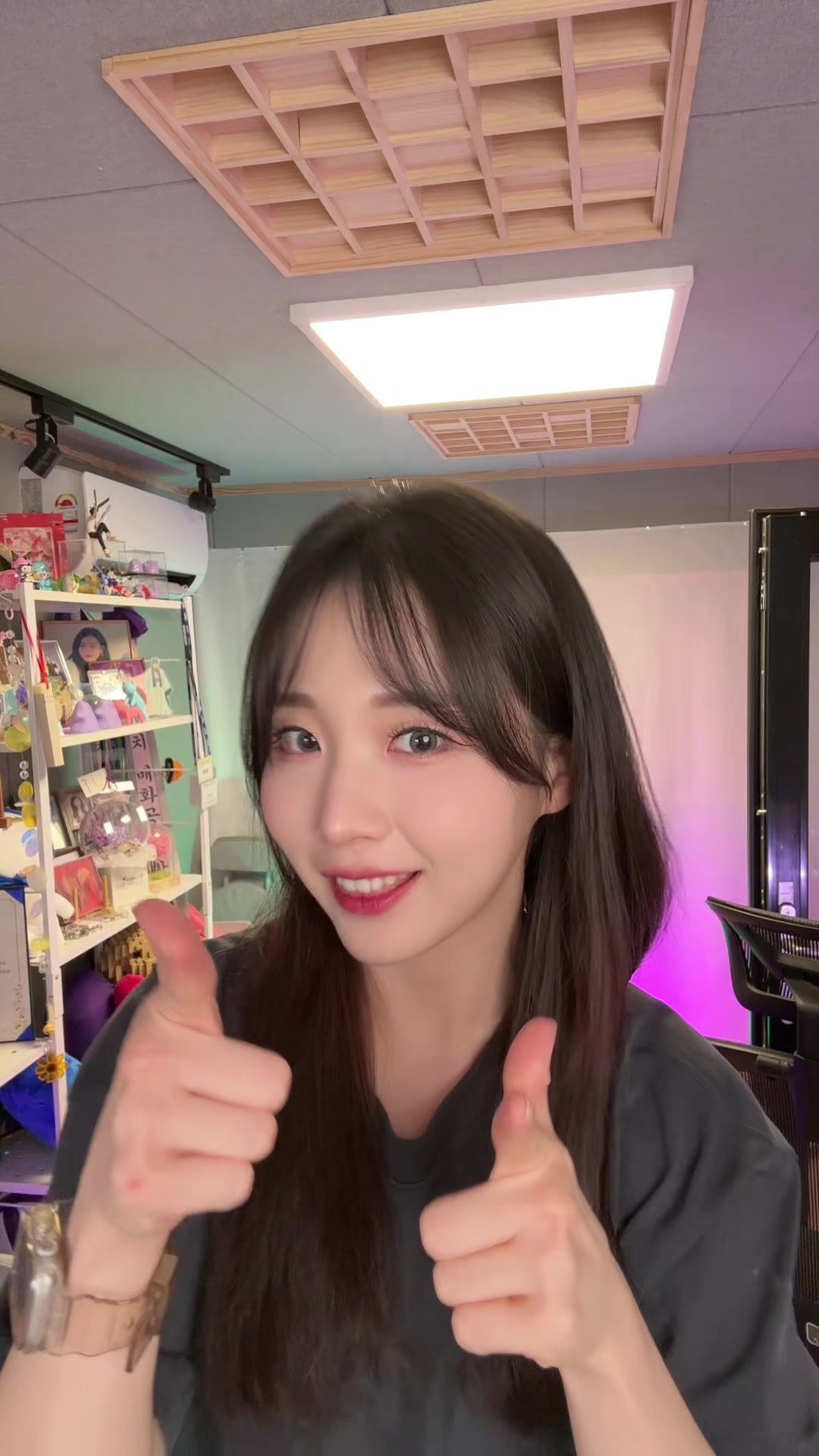 @밤양갱