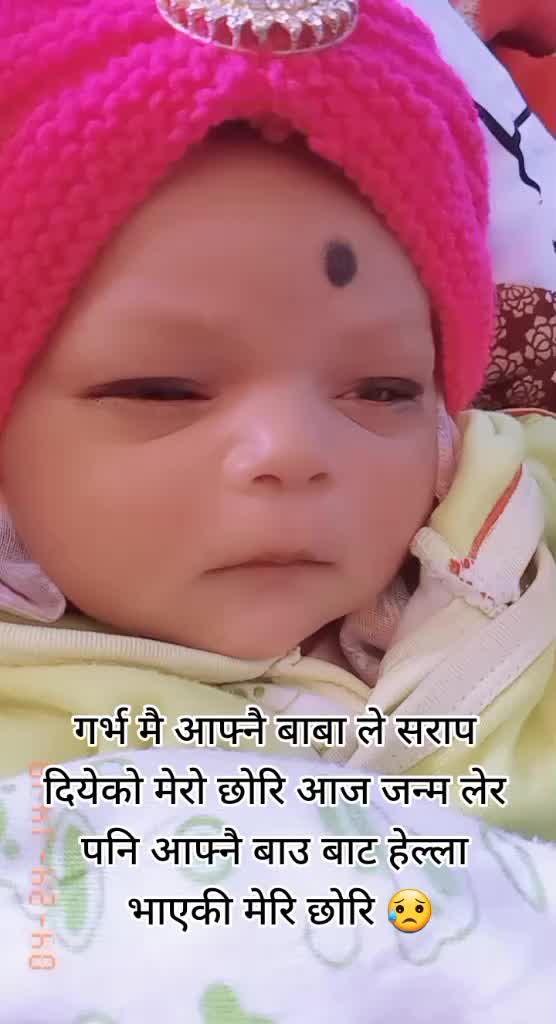 @anjali