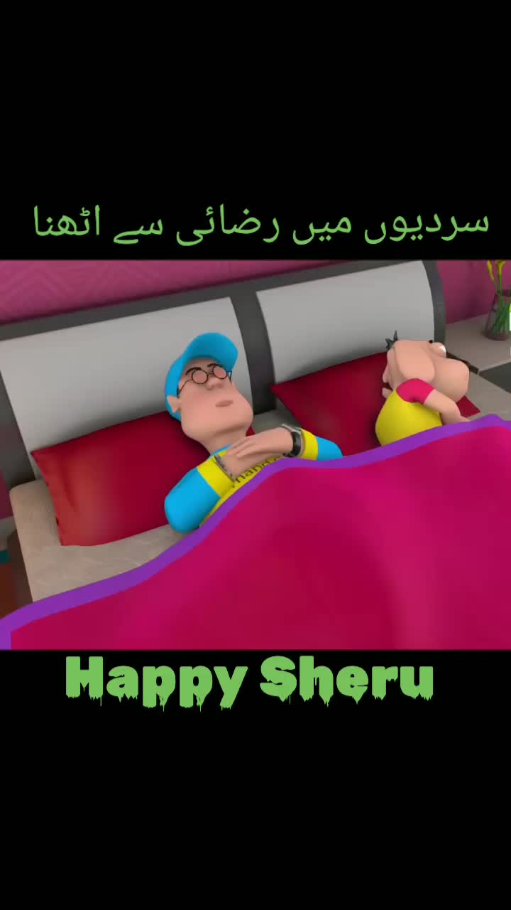 @Happy_Sheru_Official