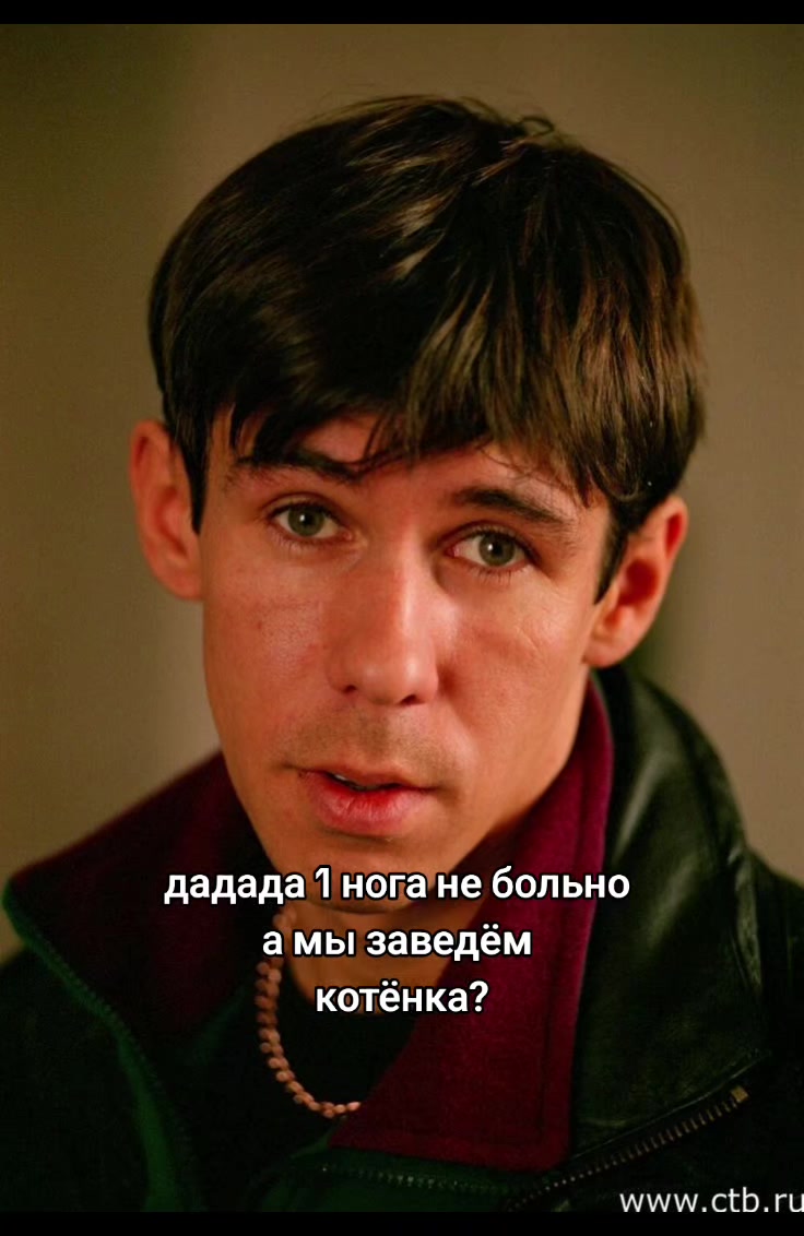 @кент с 2 кнопками