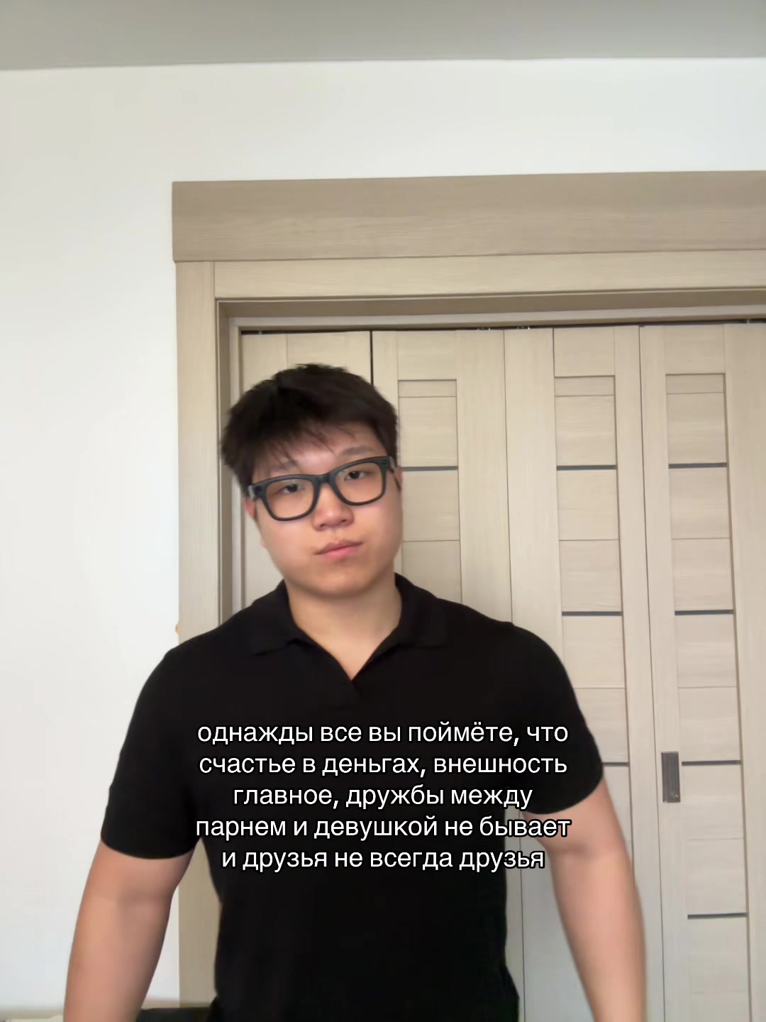 @TGK: КИМИК