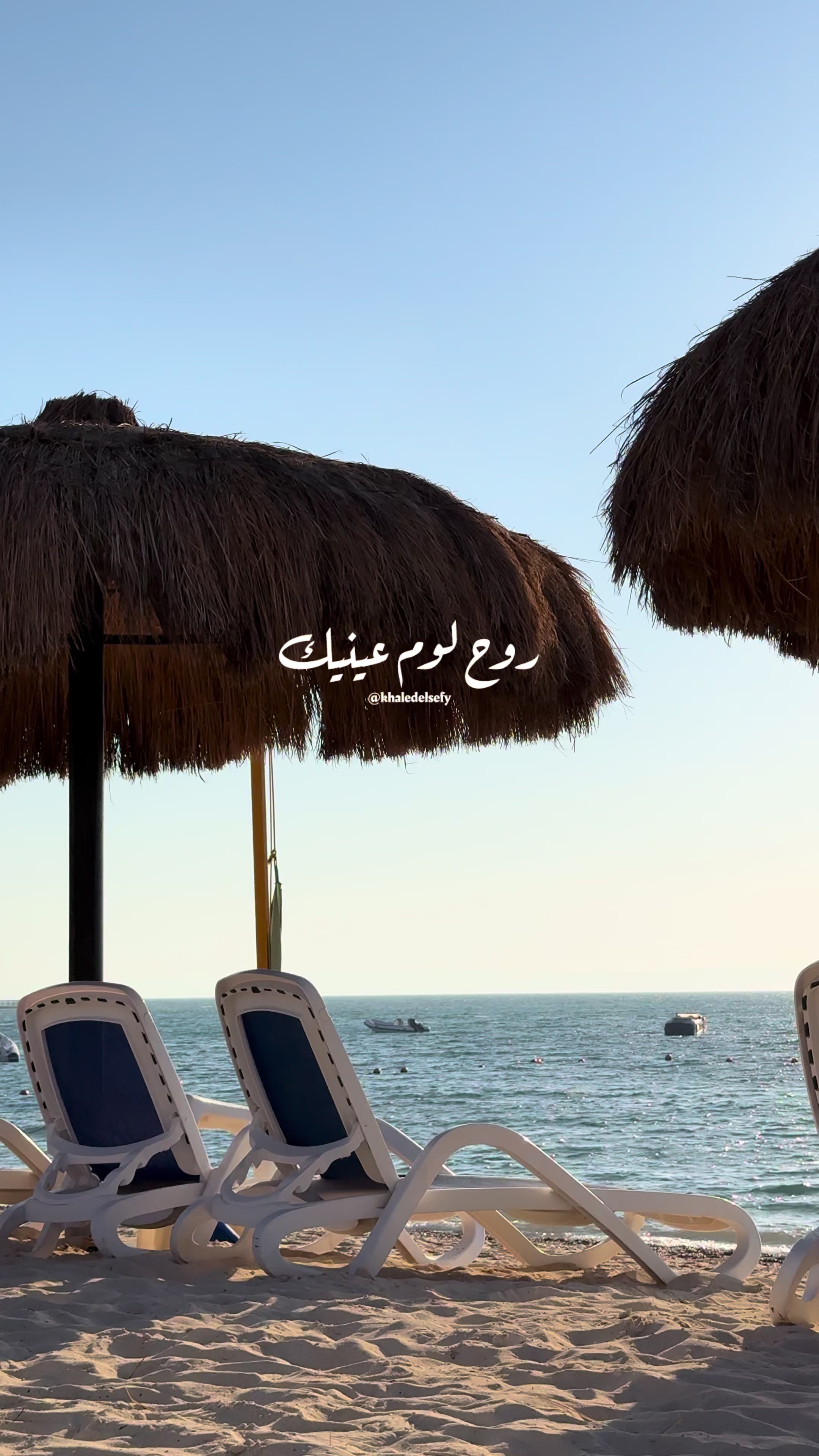 @خـالـد | khaled