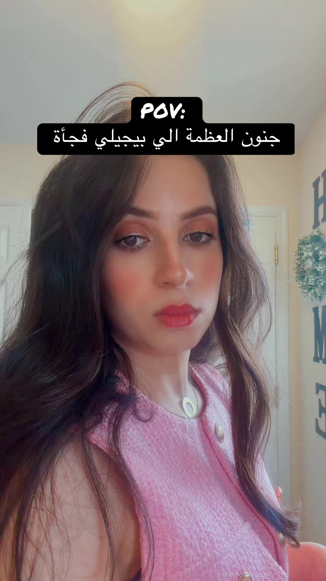 @Lina Saba