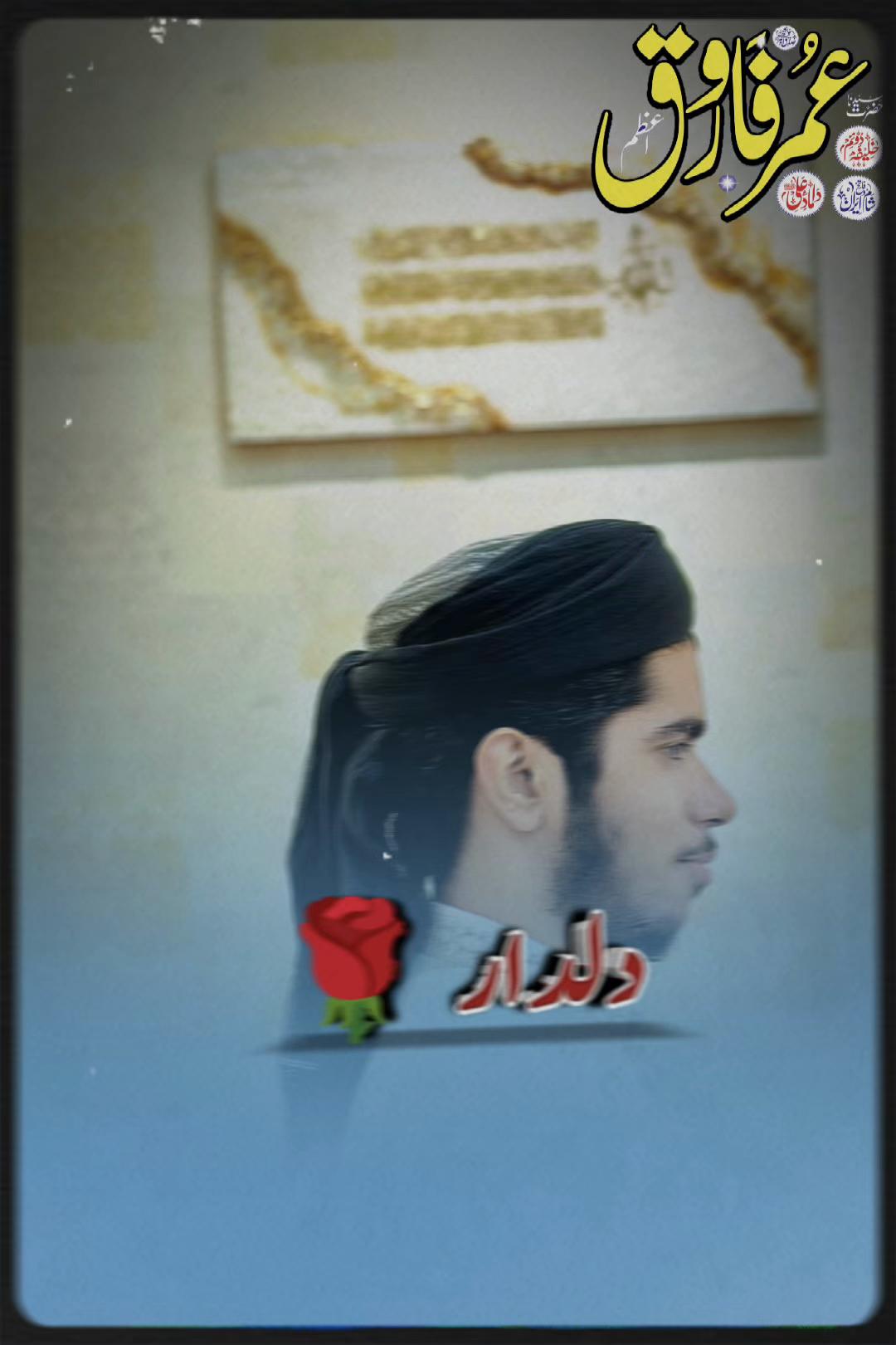 @ukasharajput56
