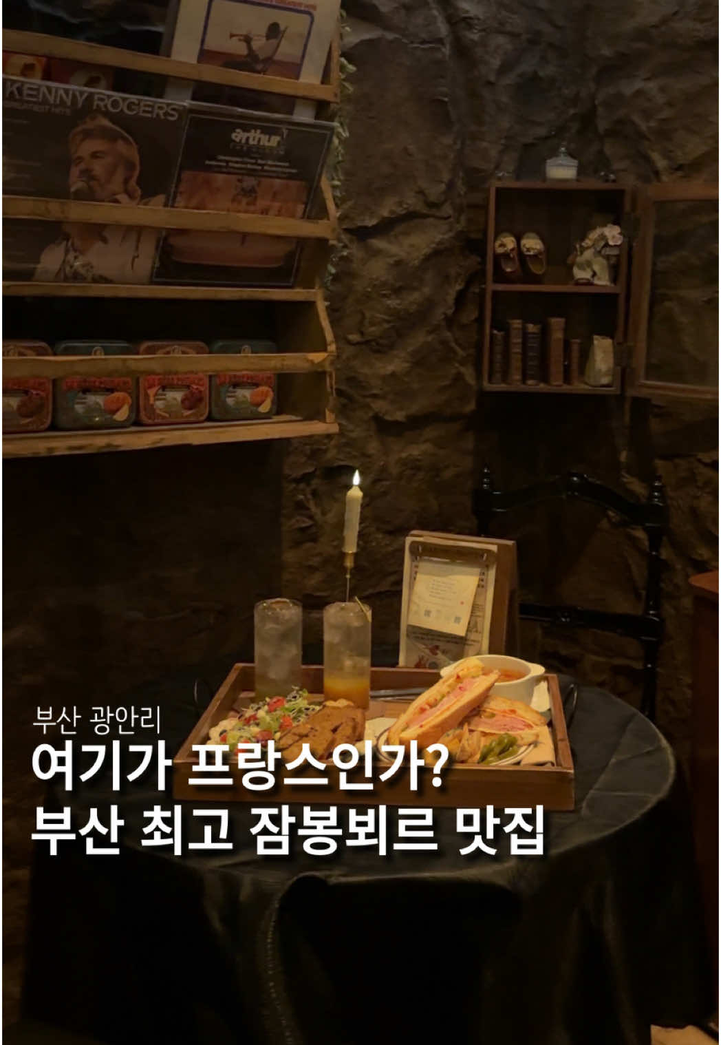 @mbusanuyuyrc