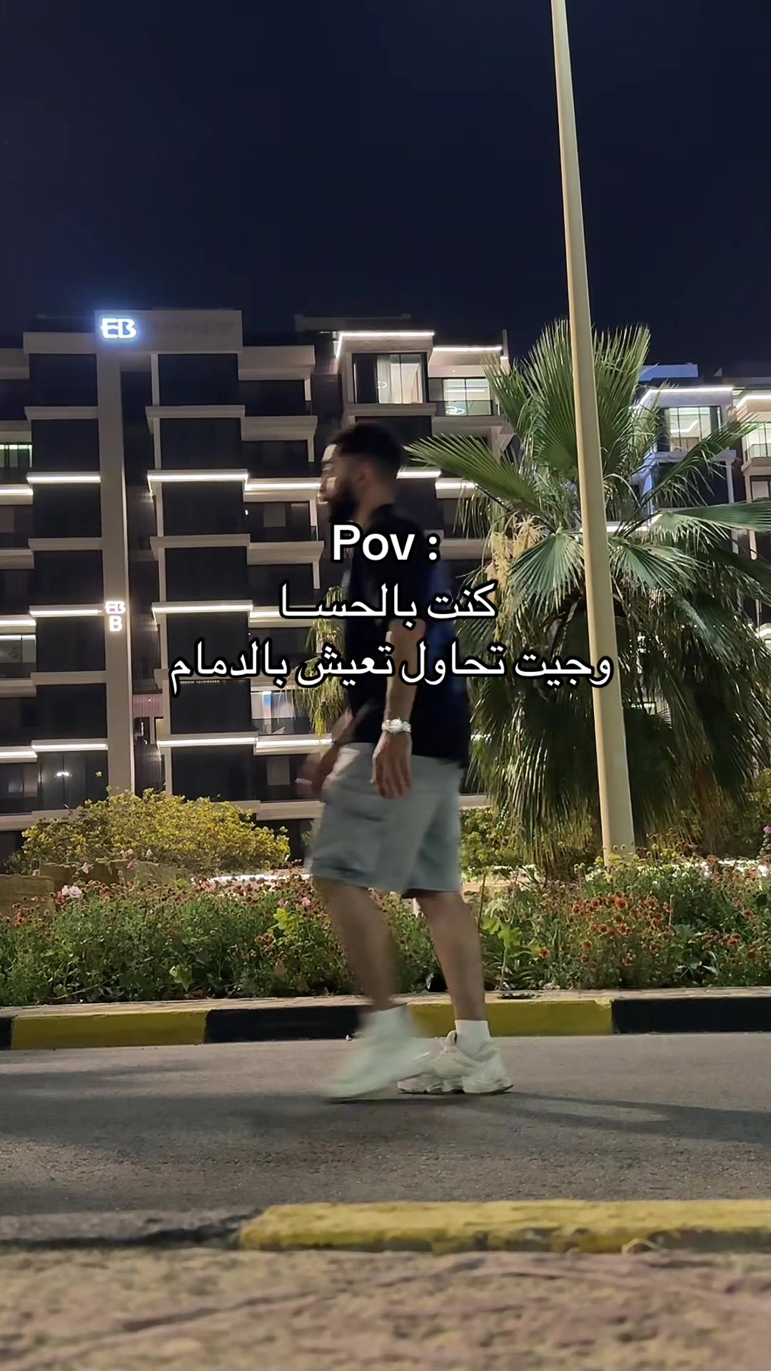 @محمد🌴