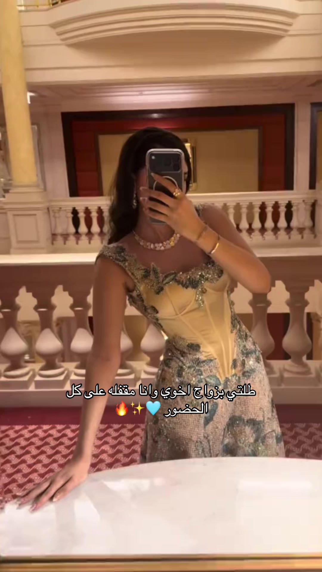 @فساتين نجد