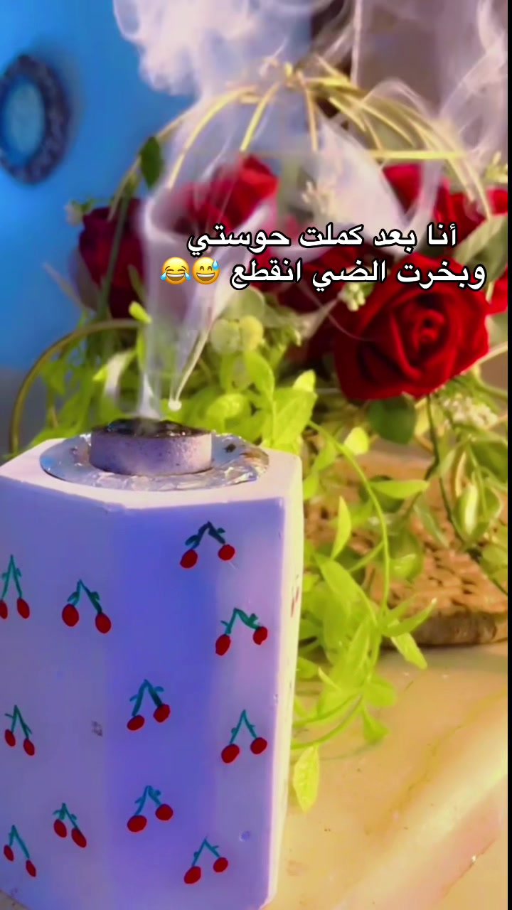 @Waya//92