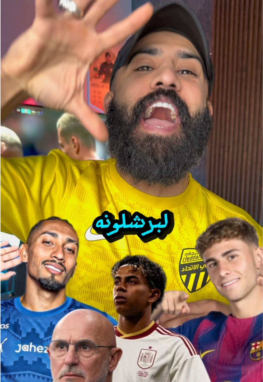 @عبدالله الأحمد _ABDULLAH ALAHD