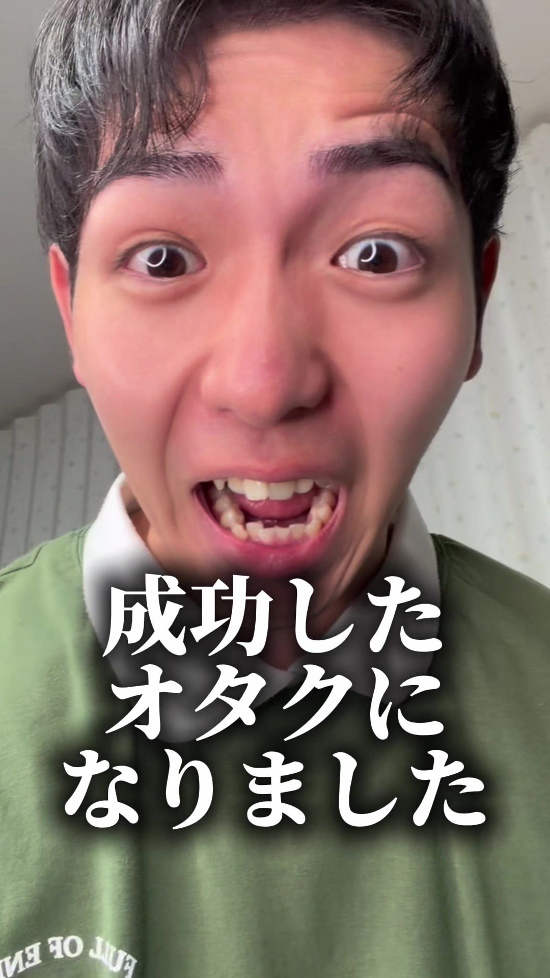 @やきぽむ