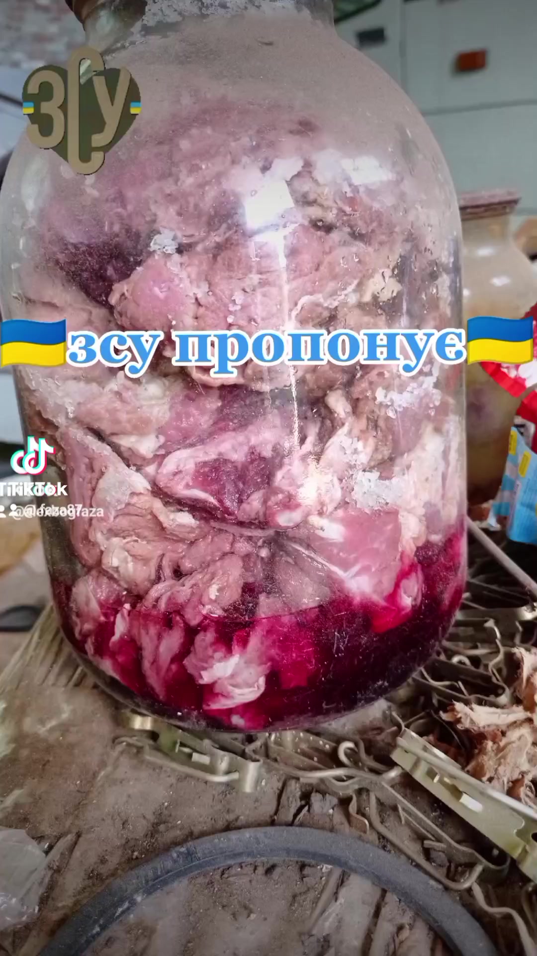 @Олександр Faza