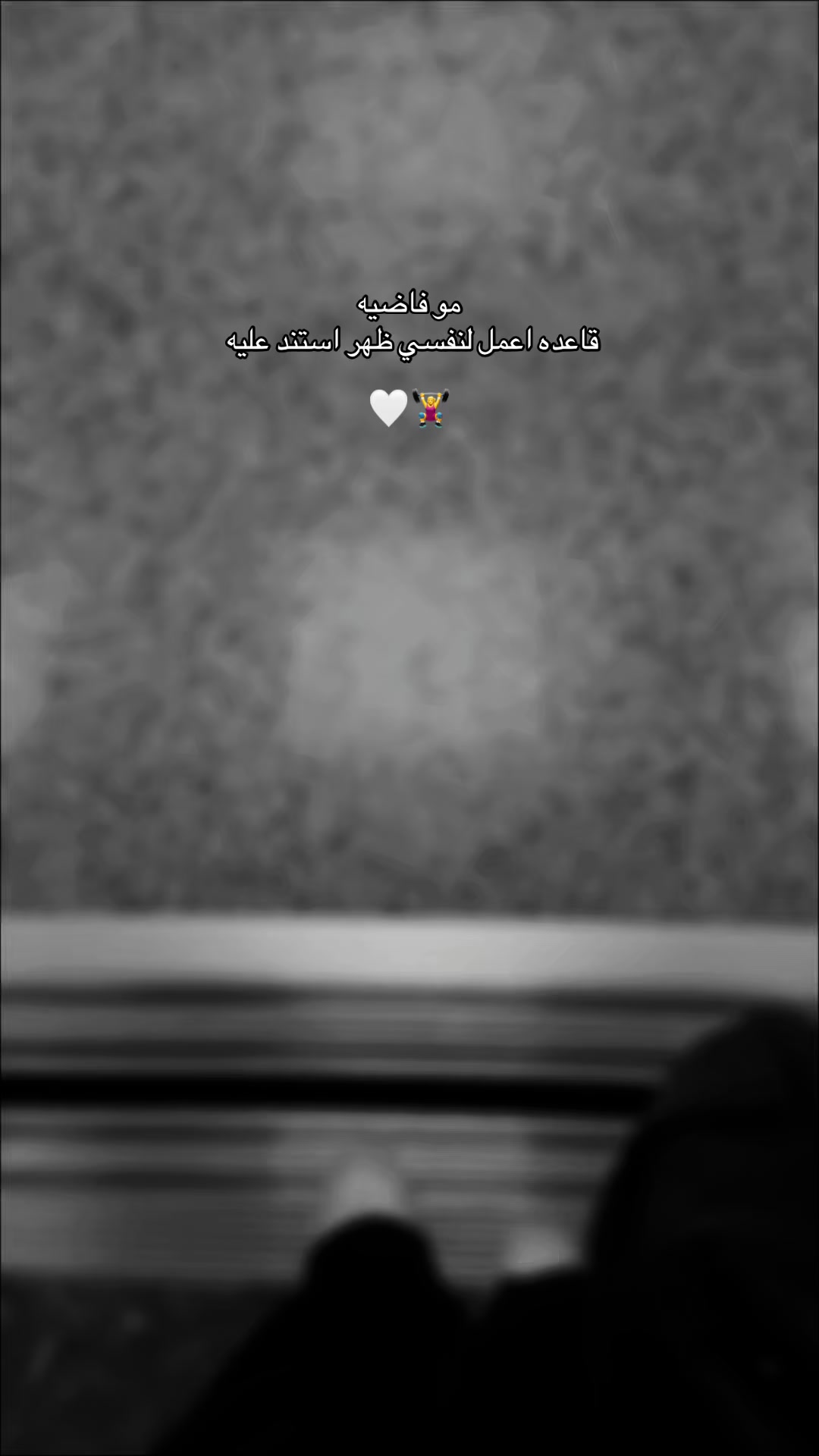 @مـــريــم❣️