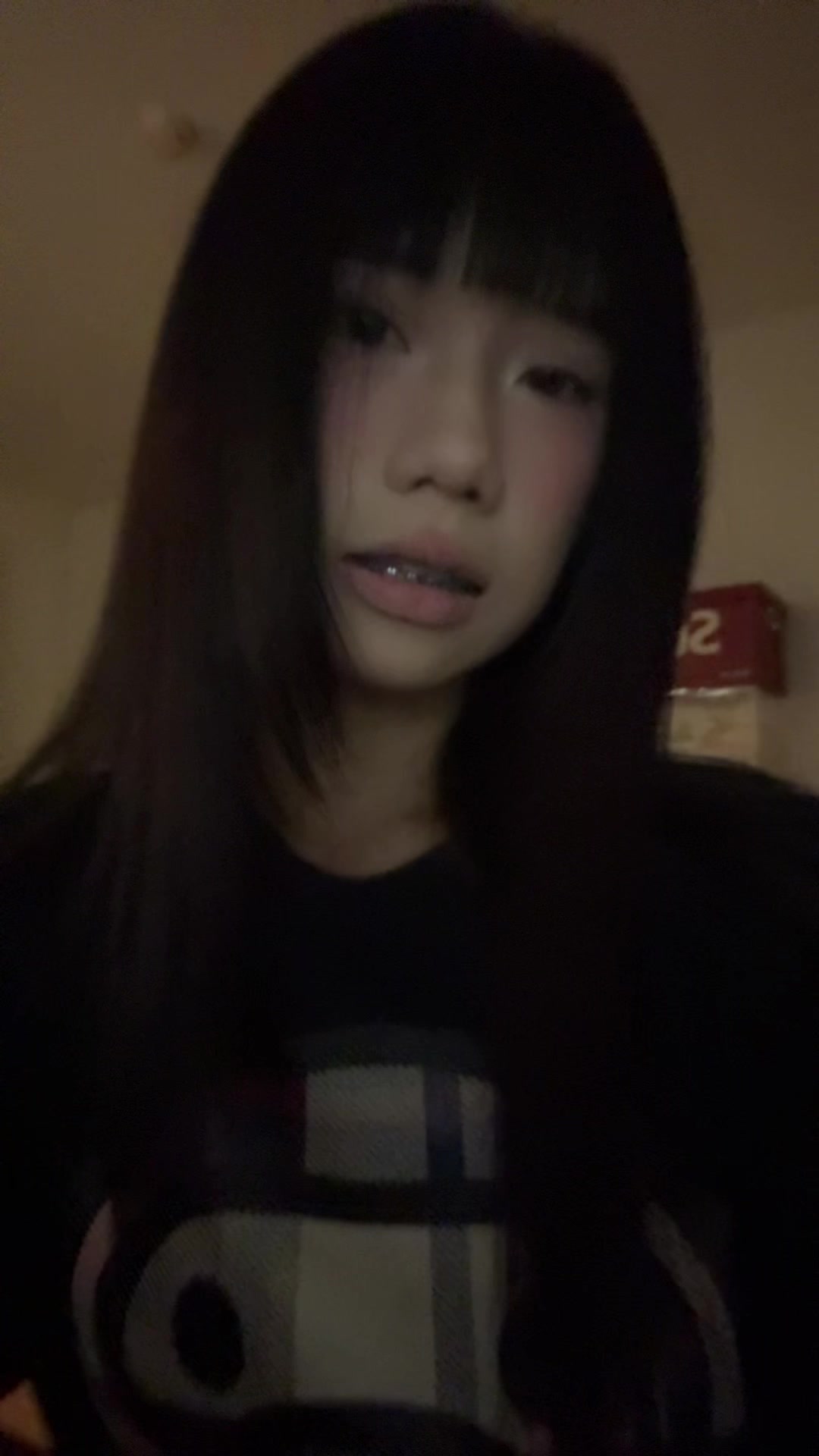 @ป๋องแป้ง