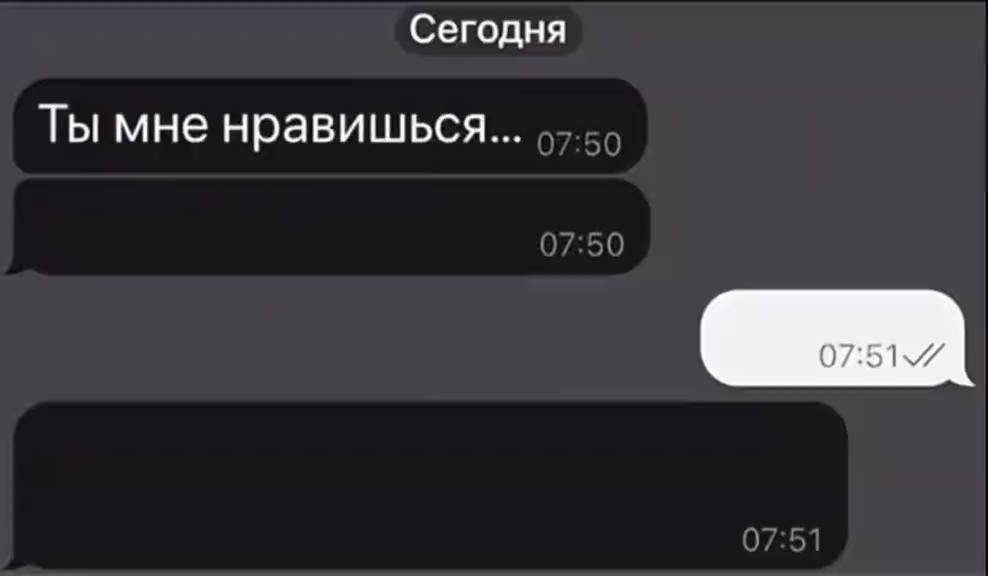 @фан пса